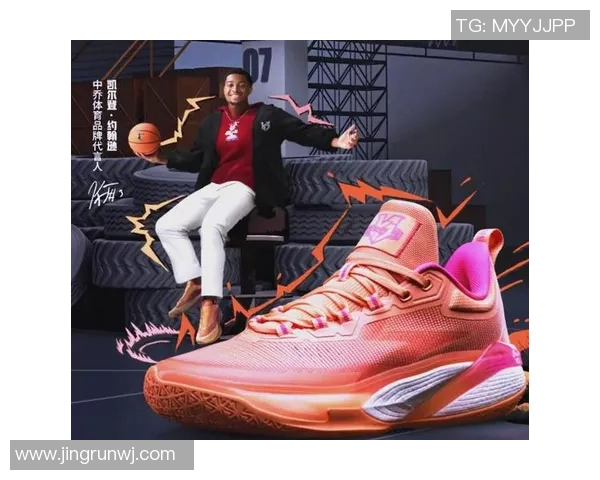 球星绯闻携手代言国际品牌，商业价值飙升