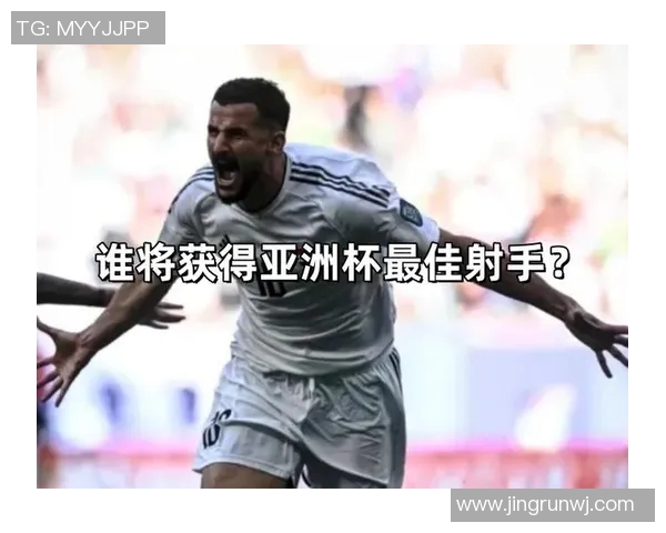 五大联赛射手榜：谁将问鼎金靴？