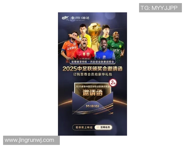 中超荣获月度最佳球员，实至名归